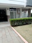 Eftelya Guzellik Salonu (Ankara Province, Cankaya District, Isci Bloklari Neighborhood, 1522nd Avenue, 6B), beauty salon