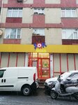 Şok (Istanbul, Bayrampasa, Muratpasa Neighborhood, Inan Street, 5B), supermarket