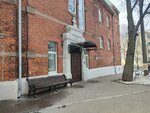 Средняя школа имени М. В. Ломоносова (Gogolya Street, 62) ، مدرسة