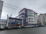 Payment terminal (Vorovskogo Street, 112) ، محطة دفع