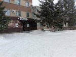 T+ (Promyshlennaya Street, 5), suministro térmico