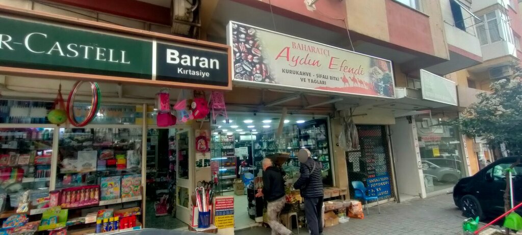 Food ingredients and spices Baharatçı Aydın Efendi, Izmir, photo
