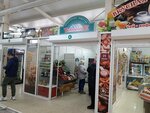 Тепличное (32-y mikrorayon, 10), greengrocery