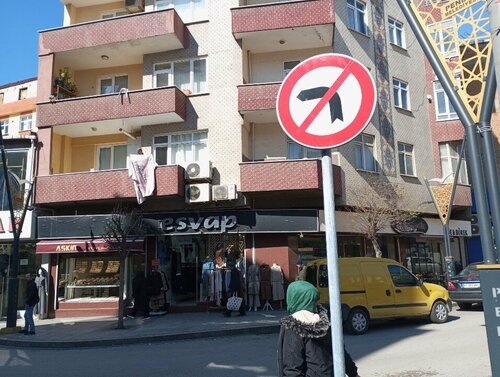 Aşkın Kuyumculuk Fotoğraf 2