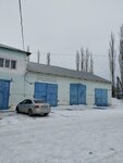 ГКУ РБ Гафурийское лесничество (село Красноусольский, Западная ул., 2), лесничество, лесхоз в Республике Башкортостан