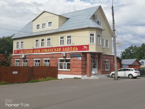 Гостиница Луманская заводь в Вологодской области
