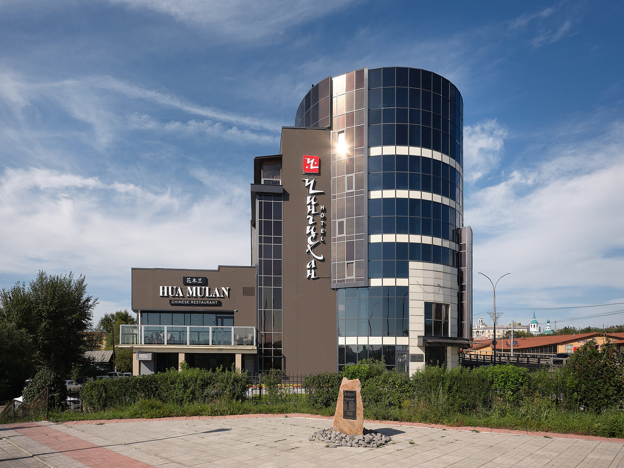 Фото Чингисхан