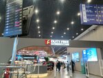 Duty Free Uzbekistan (Sergeli District, Kumaryk Street, 13), tienda libre de impuestos