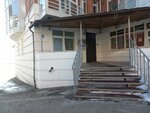 Cosmetic Line (Dalnevostochnaya ulitsa, 126), tienda de perfumes y cosmética