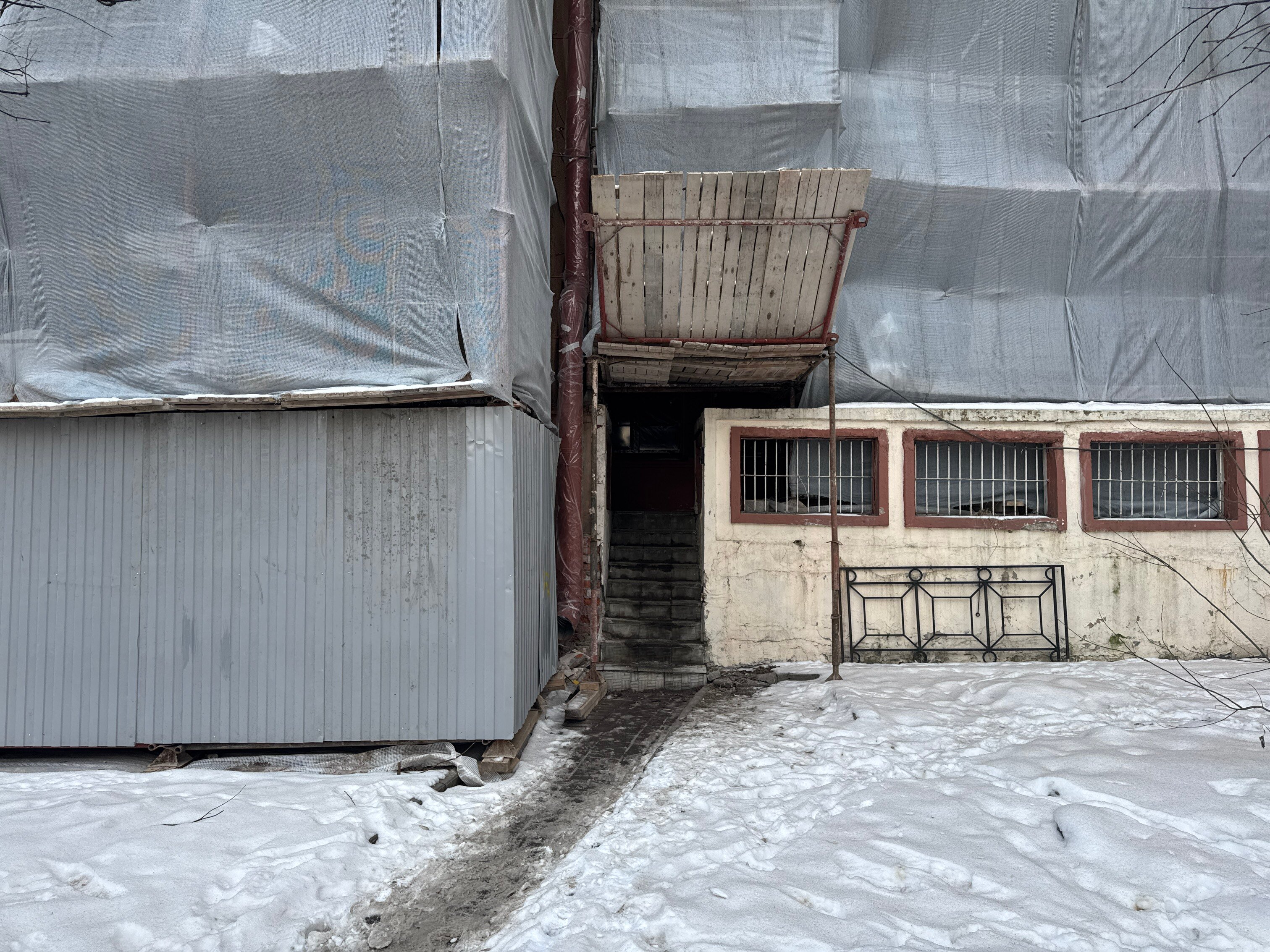 Фото Сити Тайм