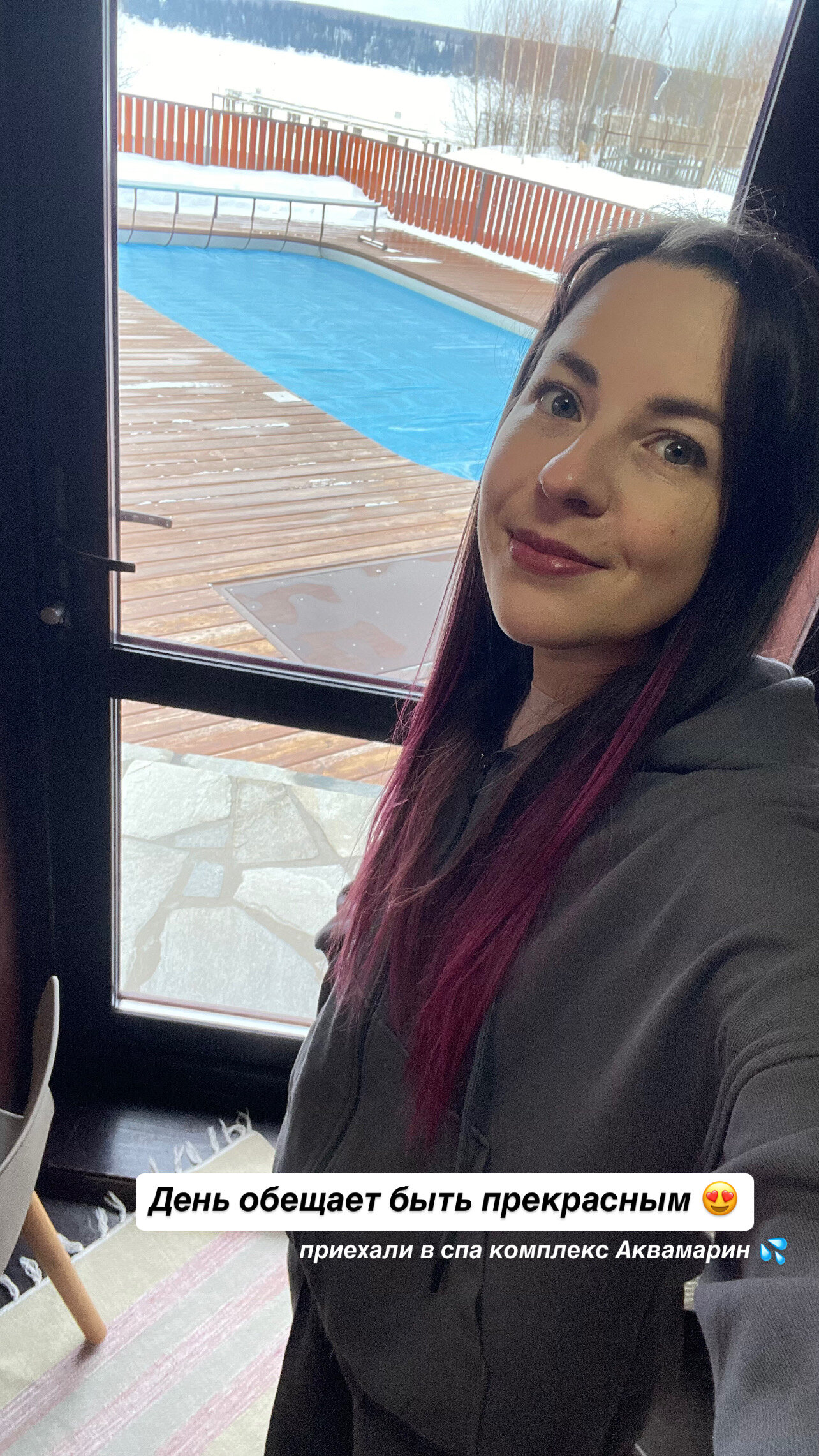 Фото Аквамарин