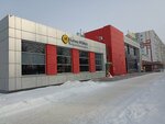 Юридический кабинет Газизуллина И. И. (Druzhby Narodov Avenue, 32А) ، خدمات قانونية