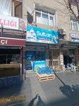 Sultan Brothers Water (Istanbul, Sisli, Gulbahar Avenue, 4C), venta de agua