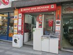 Bozkurt Spot (Istanbul, Kagithane, Sarigol Avenue, 24B) ، متجر توفير