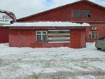 Оптима Трейд (ulitsa Khalturina, 8А), tienda de ordenadores