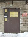 Адвокатский кабинет Валеева М. Ф. (Karla Marksa Street, 62) ، تسجيل وتصفية الشركات
