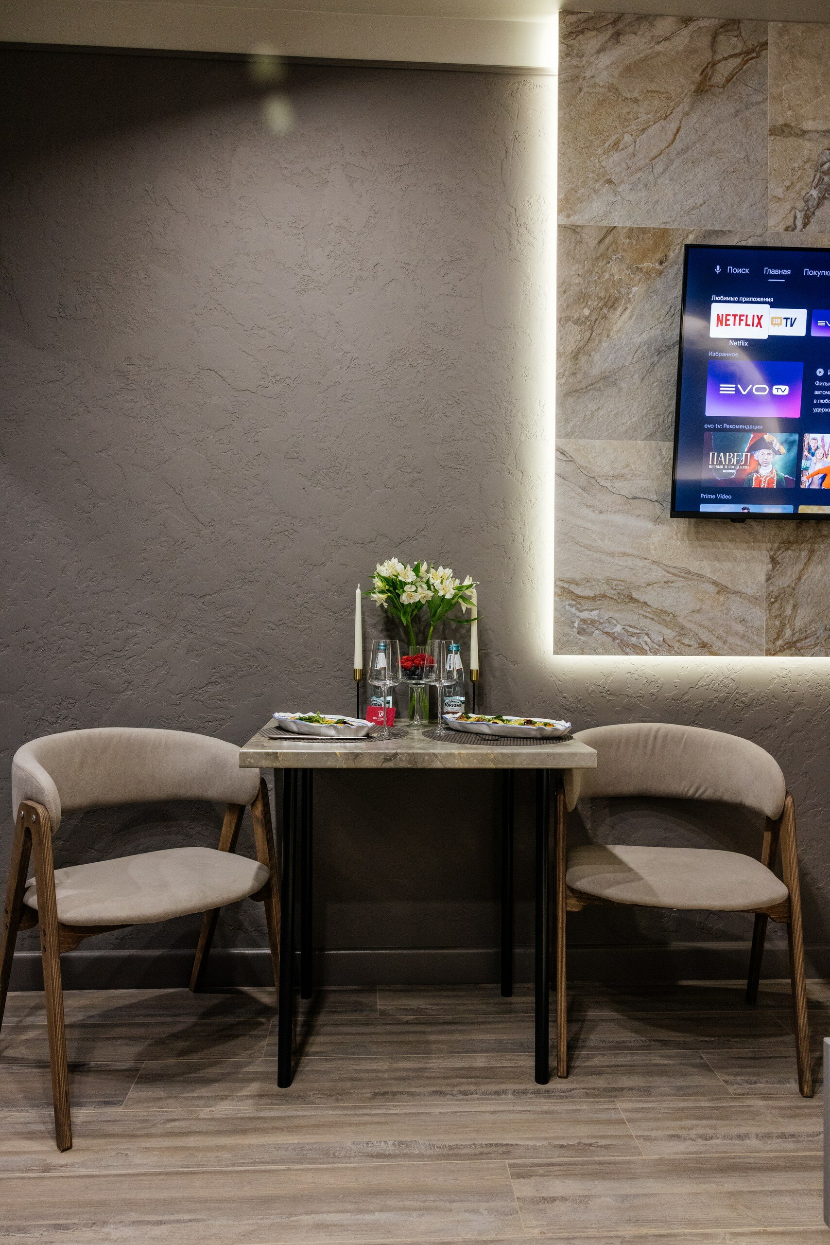 Фото Апартаменты Cosmos