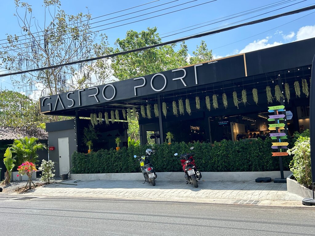 Restaurant Parivar Bangtao, Phuket Province, photo