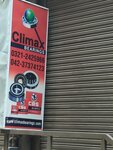 Climax bearing (Nishter Road, 4), bearings