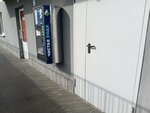 Вода (Shchorsa Street, 4А), water store