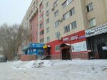 Автомат по продаже горячих напитков (Buqar Jıraw Avenue, 96) ، آلة القهوة
