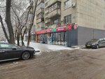 Laim (Zhandosov Street, 36), tienda de productos