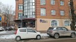 Туалет (Dzerzhinskogo Street, 7), toilet