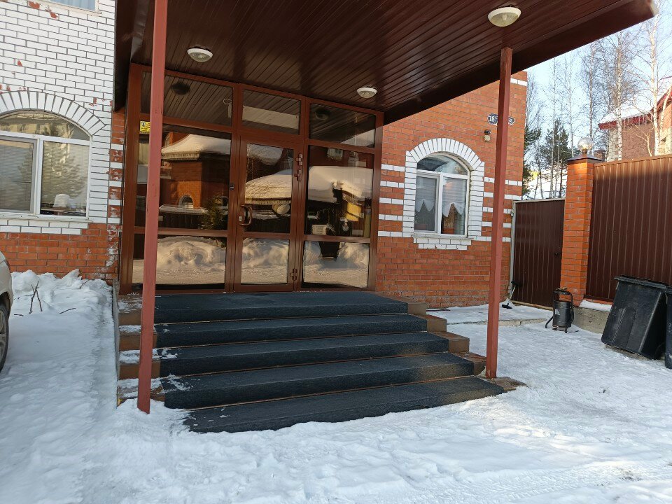 Фото Европейская