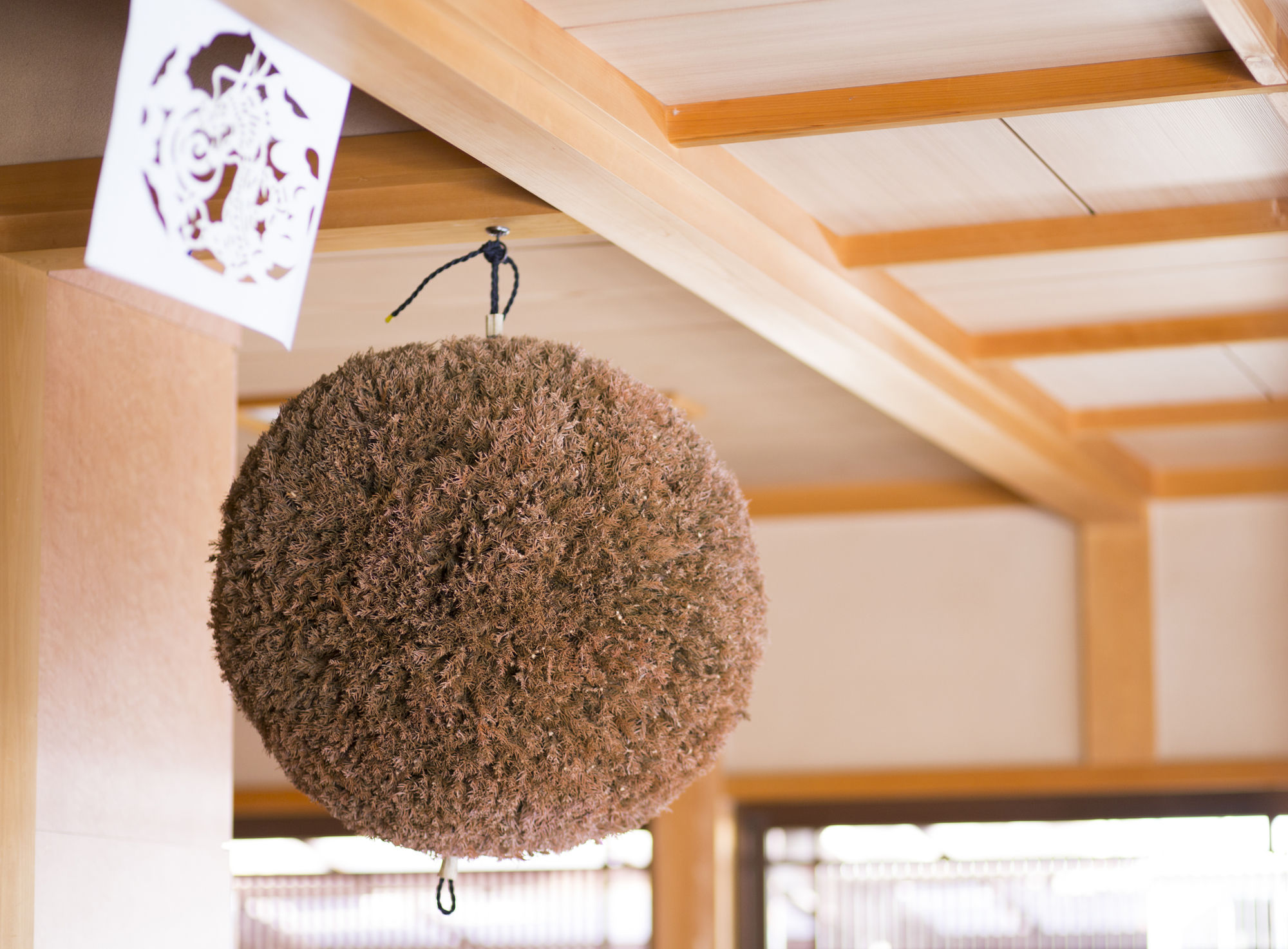 Фото Ryokan Kuboji