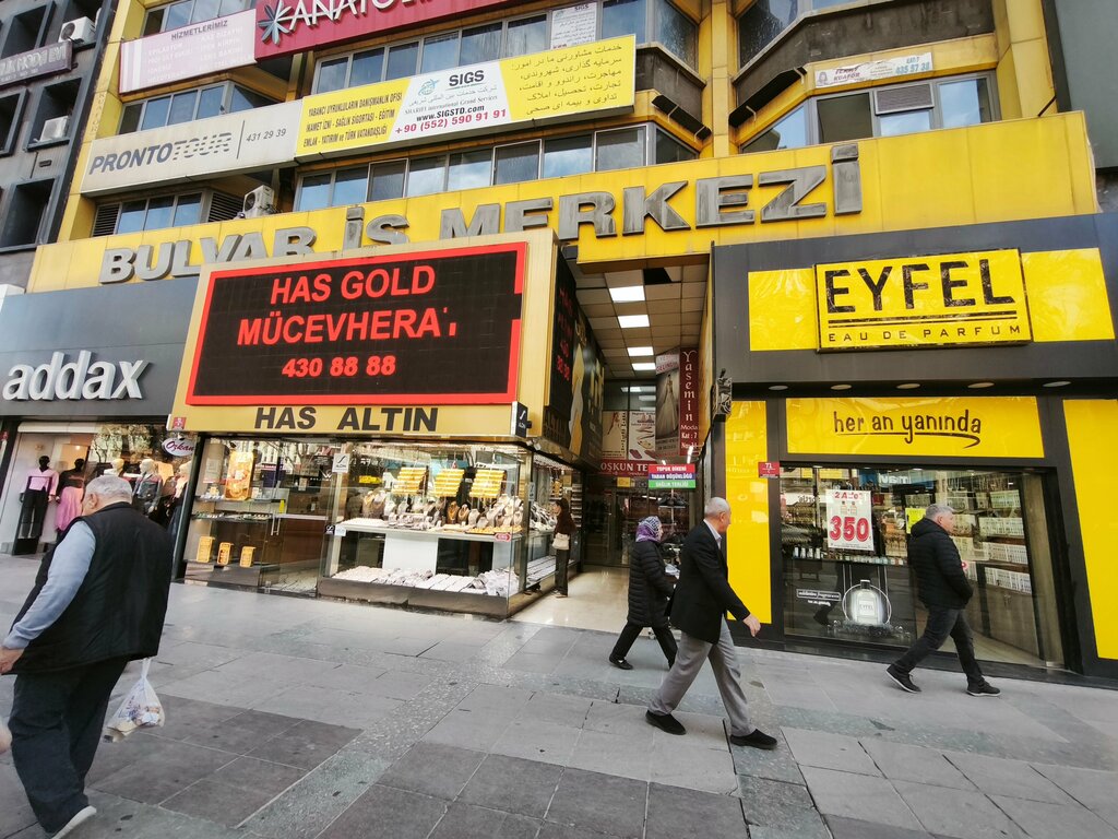 Legal services Oztrak Law Office, Ankara, photo