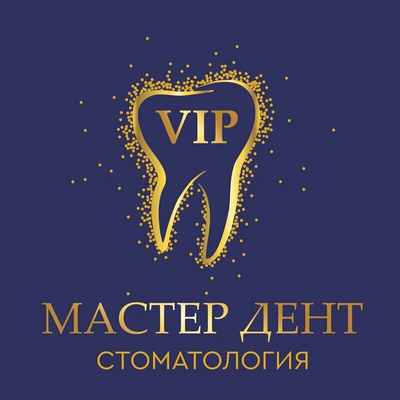 Вип Мастер Дент