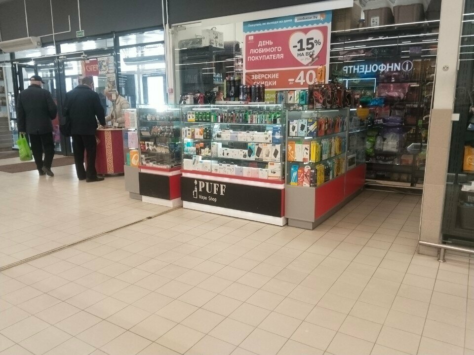 Vape shop Puff, Grodno, photo
