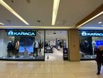 Karaca (İstanbul, Kadikoy, Acıbadem Mah., Fatih Sok., 1), clothing store