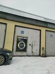 ПорогиНВКЗ (Ilyinskoye shosse, 5А), auto body repair
