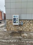 Чистая вода (ulitsa Engelsa, 1/1), water vending machine