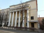 Palace of Culture of the Russian State Social University (Stromynsky Lane, 5), casa de la cultura