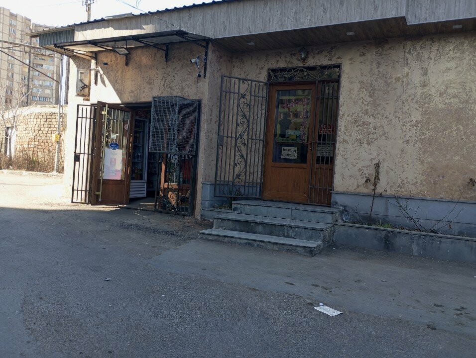 Convenience store Minimarket, Yerevan, photo