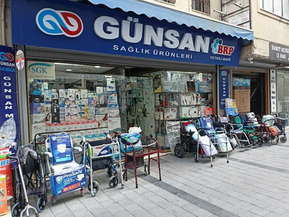 Medical supply store Gunsan Health Products, Izmir, photo