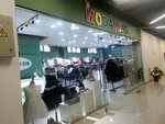 Moda kids (Gamidov Avenue, 18П), children's clothing store