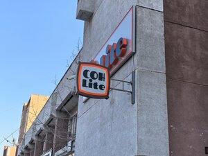 Сон lite