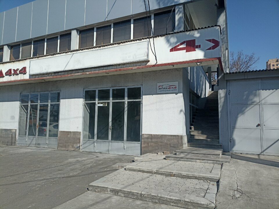Auto body repair 4x4 Car Wash, Yerevan, photo