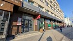 Солнечный берег (Mira Avenue, 94) ، وكالة أسفار