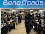 ВелоДрайв (Industrialniy Avenue, 27) ، تصليح الدراجات
