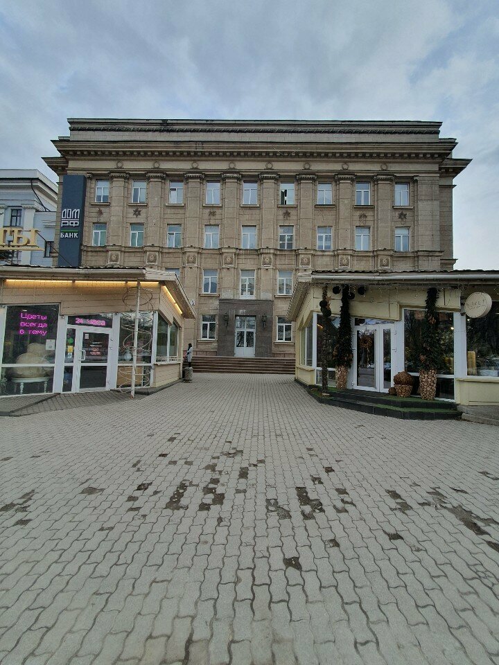 Nail salon Mireille, Tula, photo