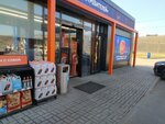 Туалет (MKAD, 34th kilometre, вл7с1), toilet