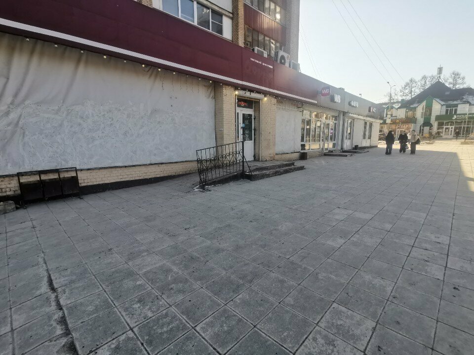 Waste sorting Не просто вещь, Solnechnogorsk, photo