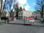 Detsky sad № 127 (Chekistov Street, 10) ، مركز الرعاية النهارية، رياض الأطفال