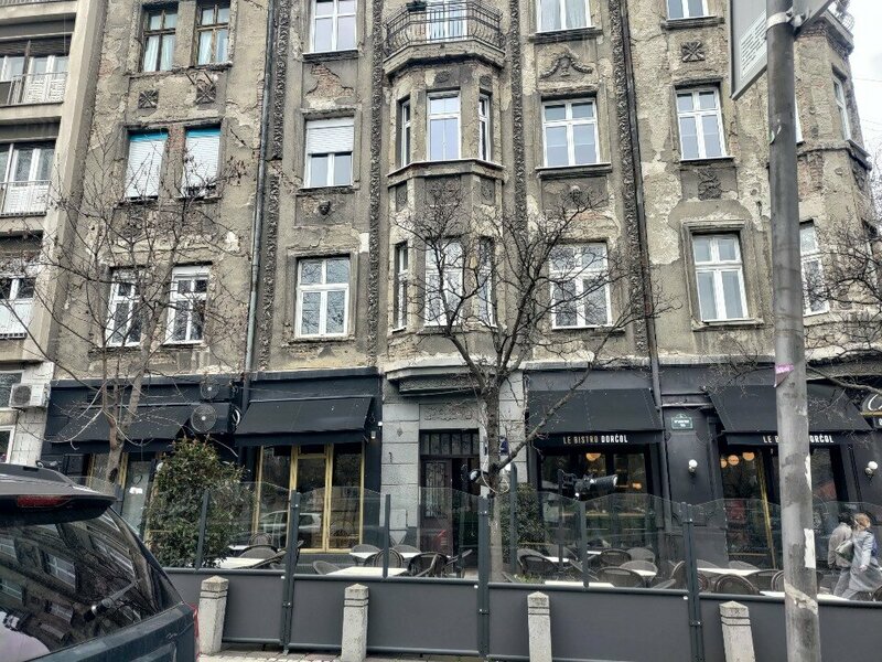 Гостиница Central Park Apartments в Белграде
