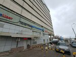 КБ им. Теслы (Osennyaya Street, 23), electric transport store