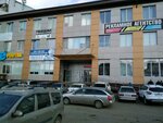 Tehnokomfort23 (Tsentralniy City administrative district, Dubinka Microdistrict, ulitsa Stepana Razina, 72), windows